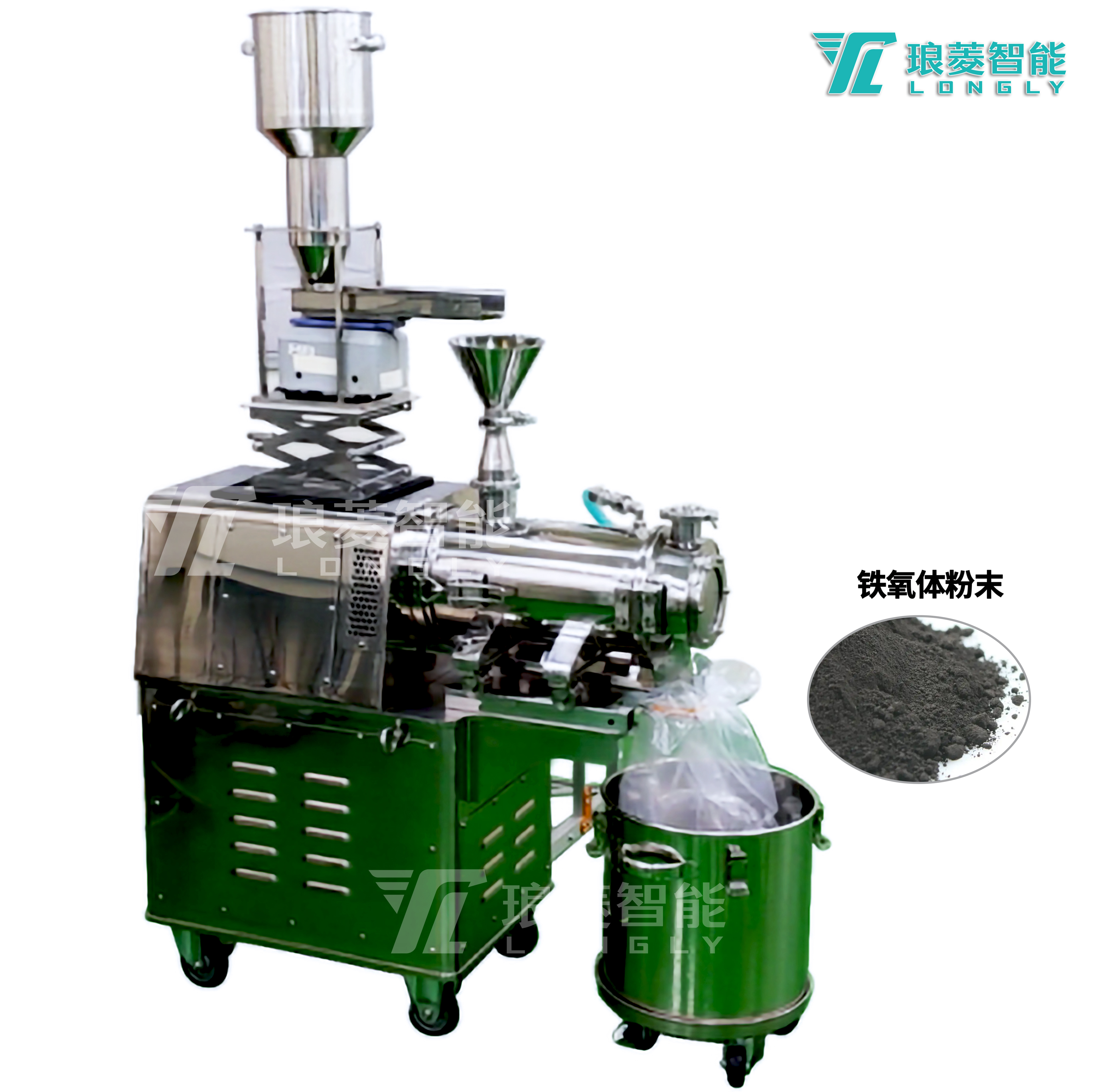 干法砂磨機(jī).jpg